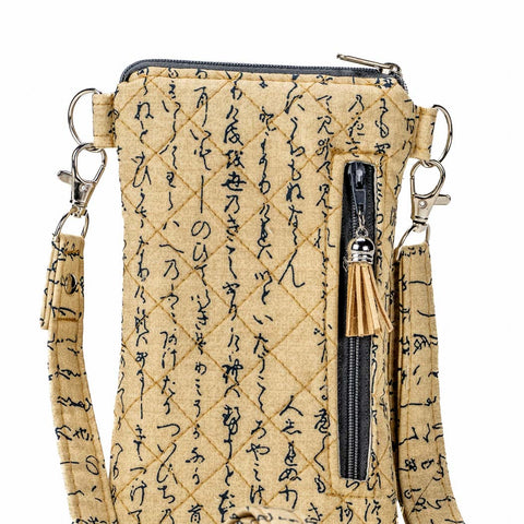 CROSS BODY MINI PHONE BAG - Japanese Tea & Poetry