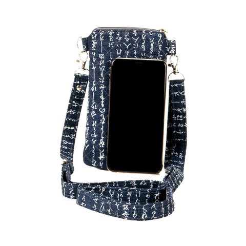 CROSS BODY MINI PHONE BAG - Japanese Indigo & Poetry